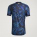 Argentina World Cup 2026 Adult Away Soccer Jersey