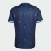 Germany World Cup 2026 Adult Away Soccer Jersey