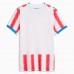 Paraguay World Cup 2026 Adult Home Soccer Jersey