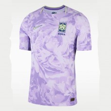 South Korea World Cup 2026 Adult Away Soccer Jersey