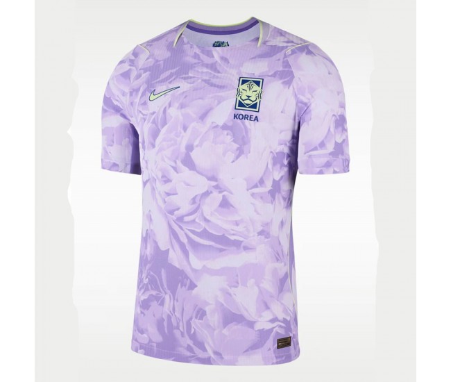 South Korea World Cup 2026 Adult Away Soccer Jersey
