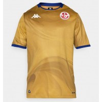 Tunisia World Cup 2026 Adult Third Soccer Jersey