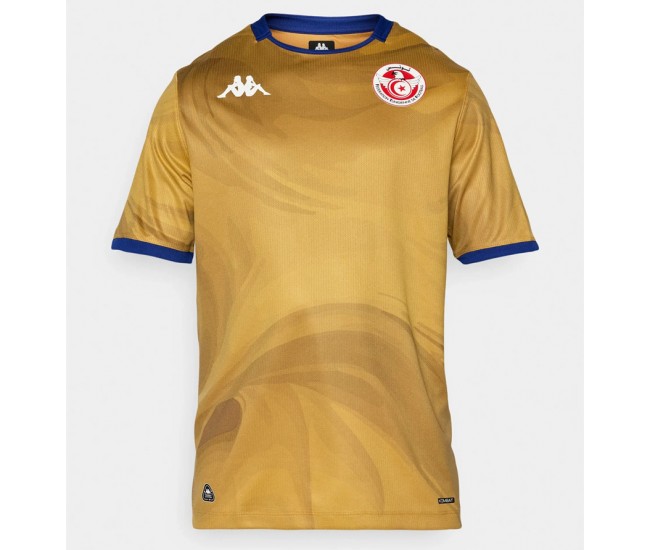 Tunisia World Cup 2026 Adult Third Soccer Jersey